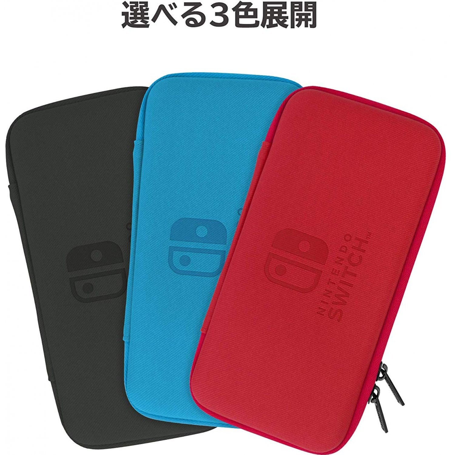 HORI NSW Lite Slim Hard Pouch