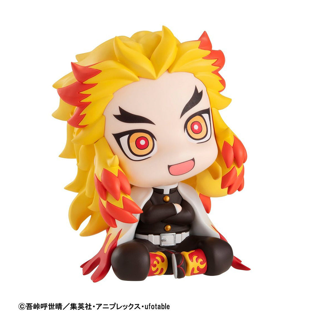 Megahouse Rengoku Kyojuro Look Up Demon Slayer Kimetsu No Yaiba