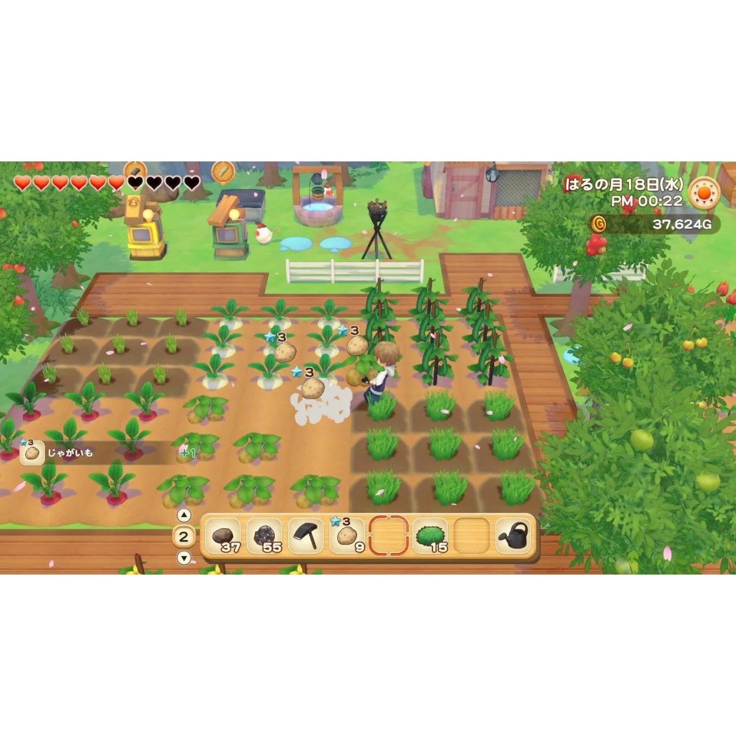 PS4 Story of Seasons: Pioneers of Olive Town (CHN)