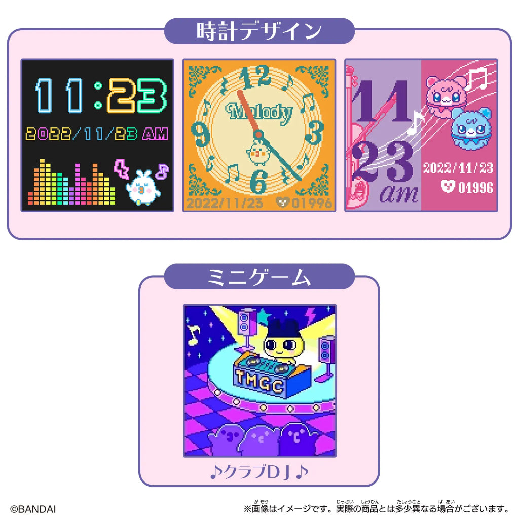 Bandai Tamagotchi TamaSma Melody Friends