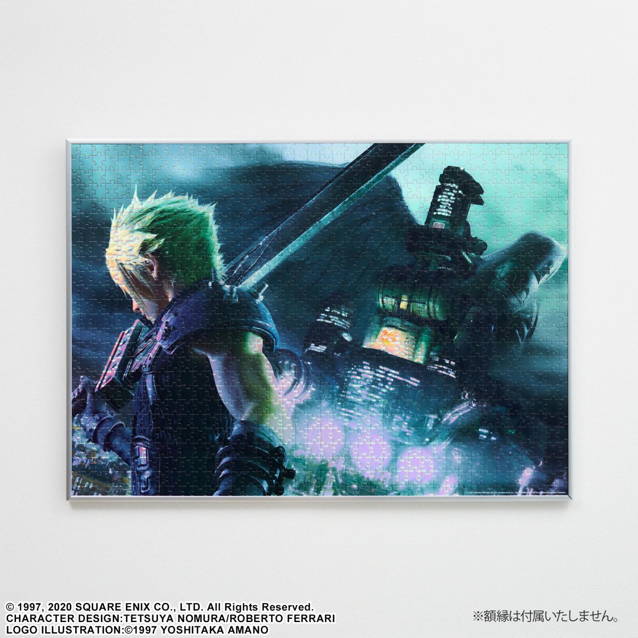 Square Enix Final Fantasy VII Remake Premium Jigsaw Puzzle Key Art - 1000 Piece - Cloud & Sephiroth