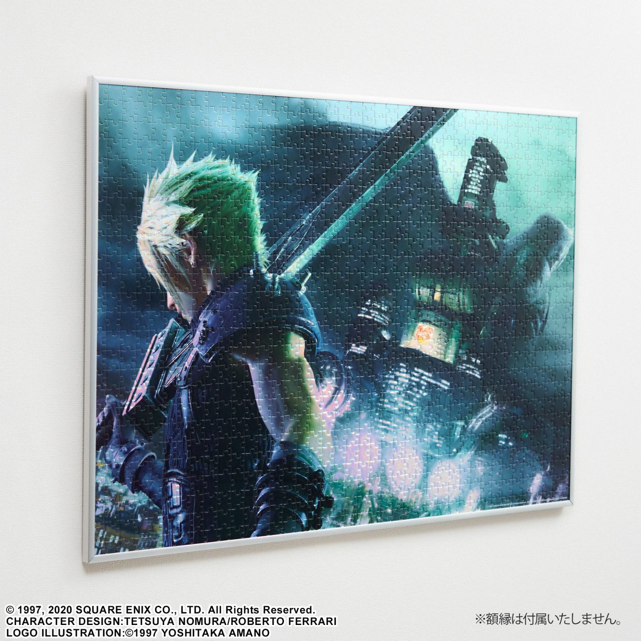 Square Enix Final Fantasy VII Remake Premium Jigsaw Puzzle Key Art - 1000 Piece - Cloud & Sephiroth