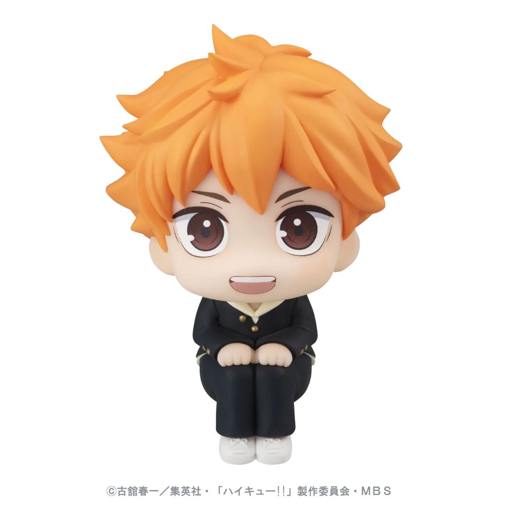 MegaHouse Lookup Haikyu!! - Shoyo Hinata