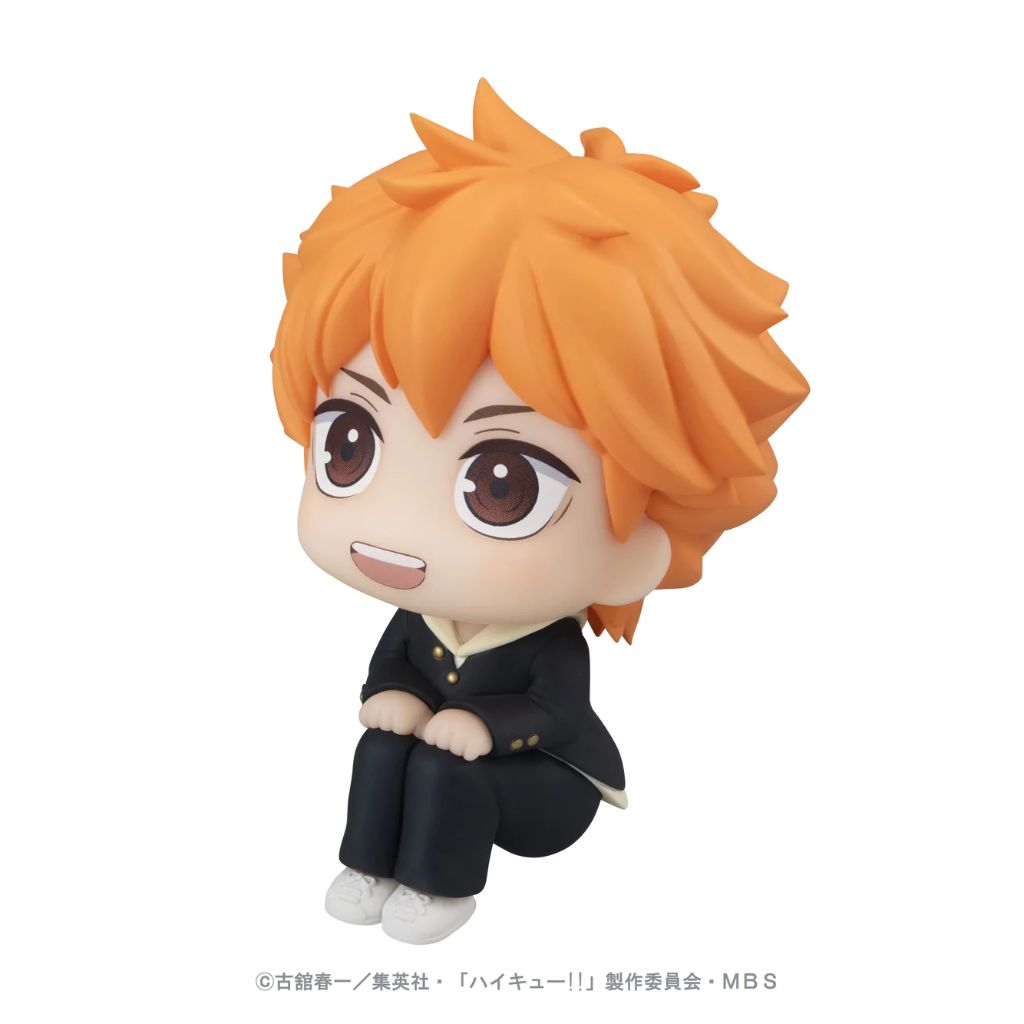 MegaHouse Lookup Haikyu!! - Shoyo Hinata