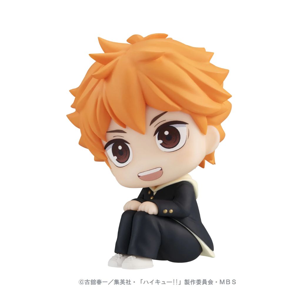 MegaHouse Lookup Haikyu!! - Shoyo Hinata