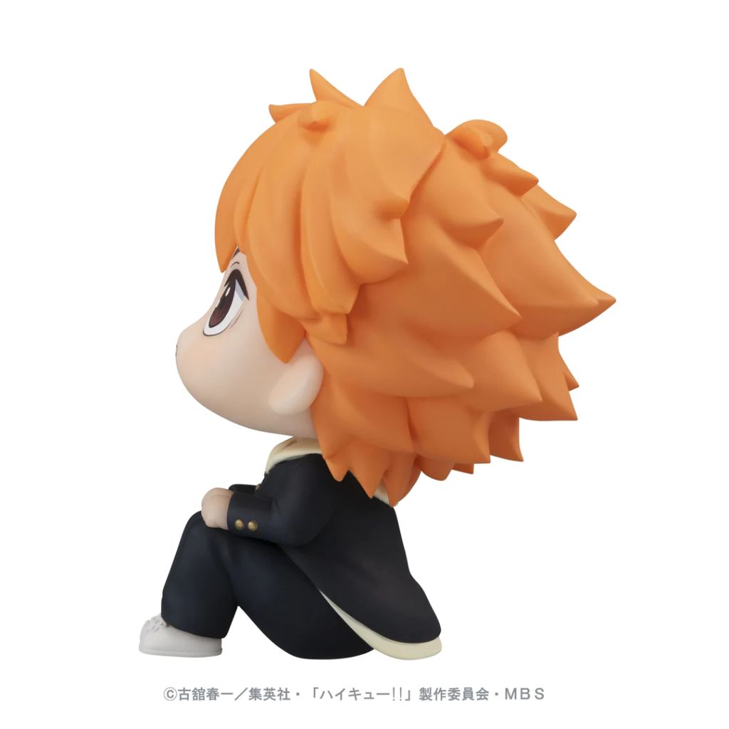 MegaHouse Lookup Haikyu!! - Shoyo Hinata