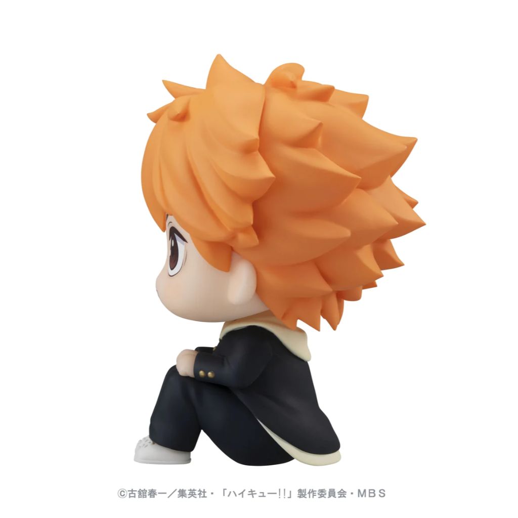 MegaHouse Lookup Haikyu!! - Shoyo Hinata