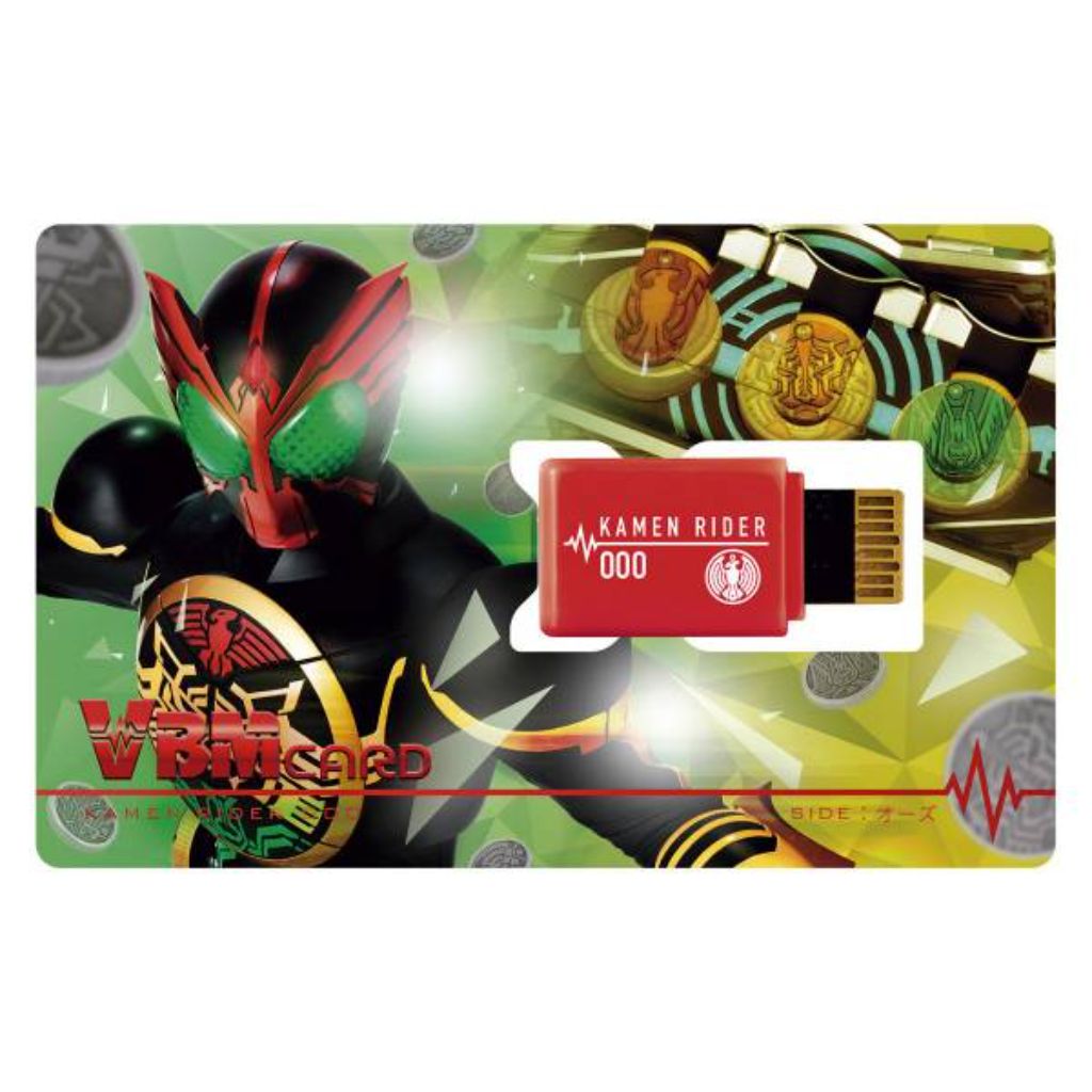 Bandai VBM Card Set Kamen Rider Vol.4 Kamen Rider OOO Side:OOO & Side:Greeed