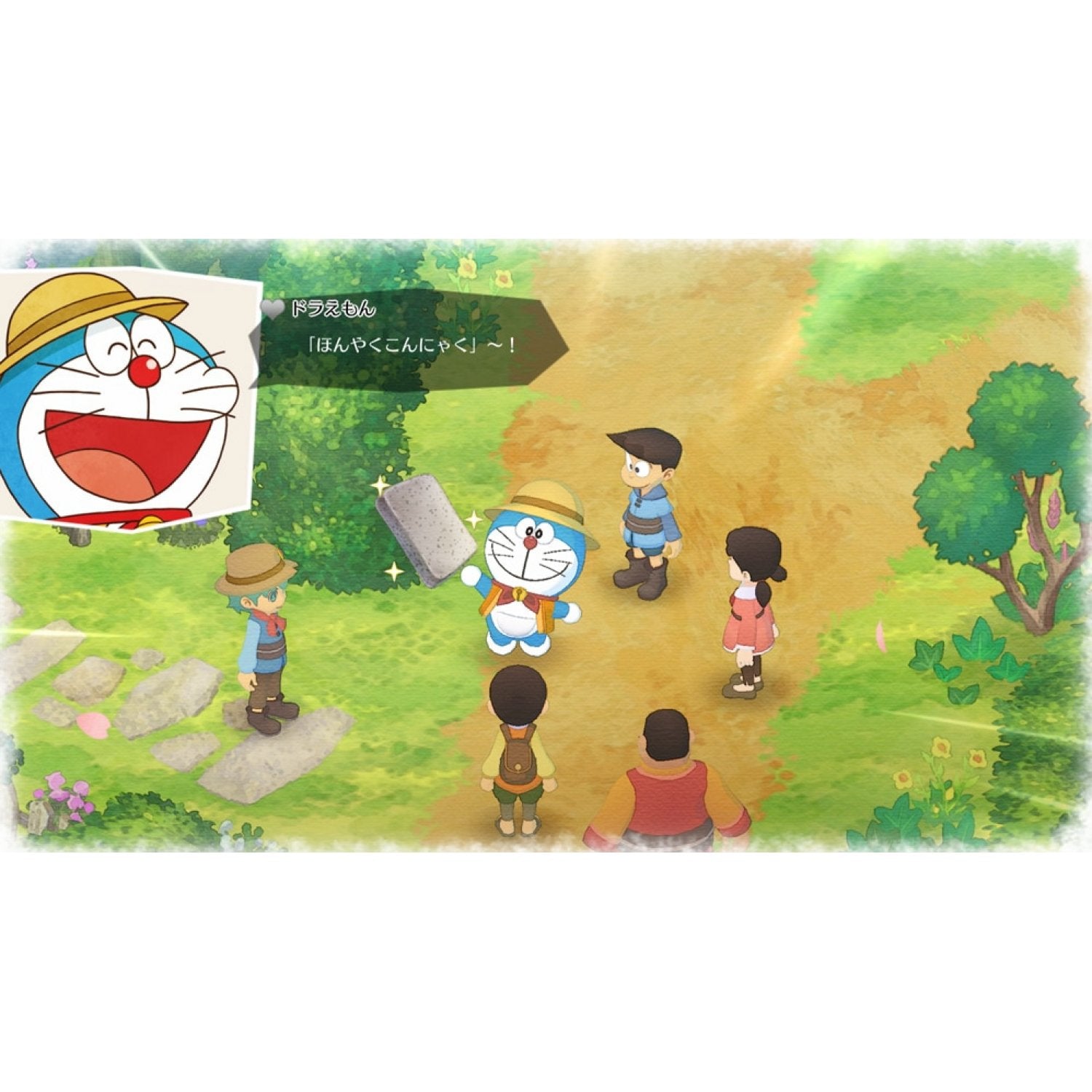 PS4 Doraemon: Story of Seasons
