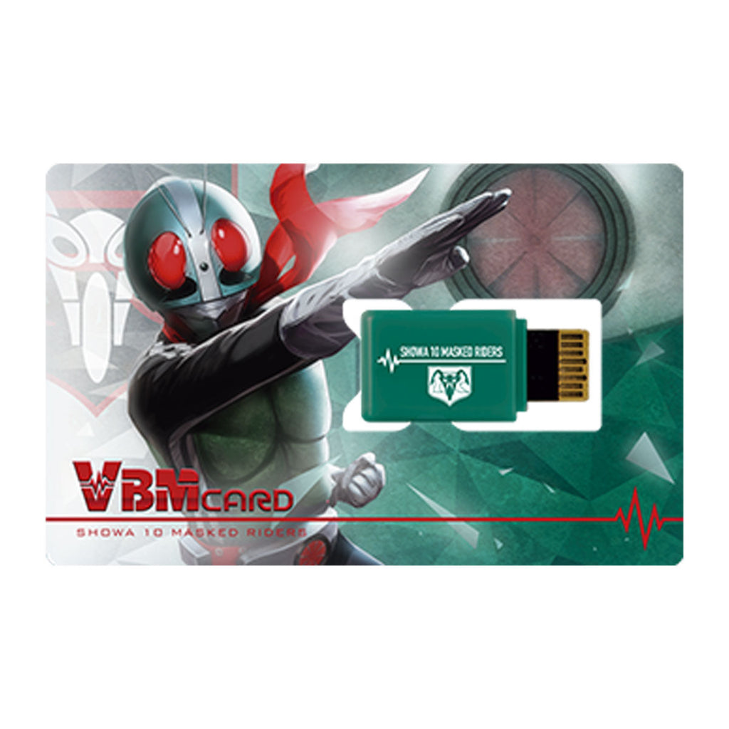 Bandai Vital Bracelet Characters Kamen Rider 50th Edition