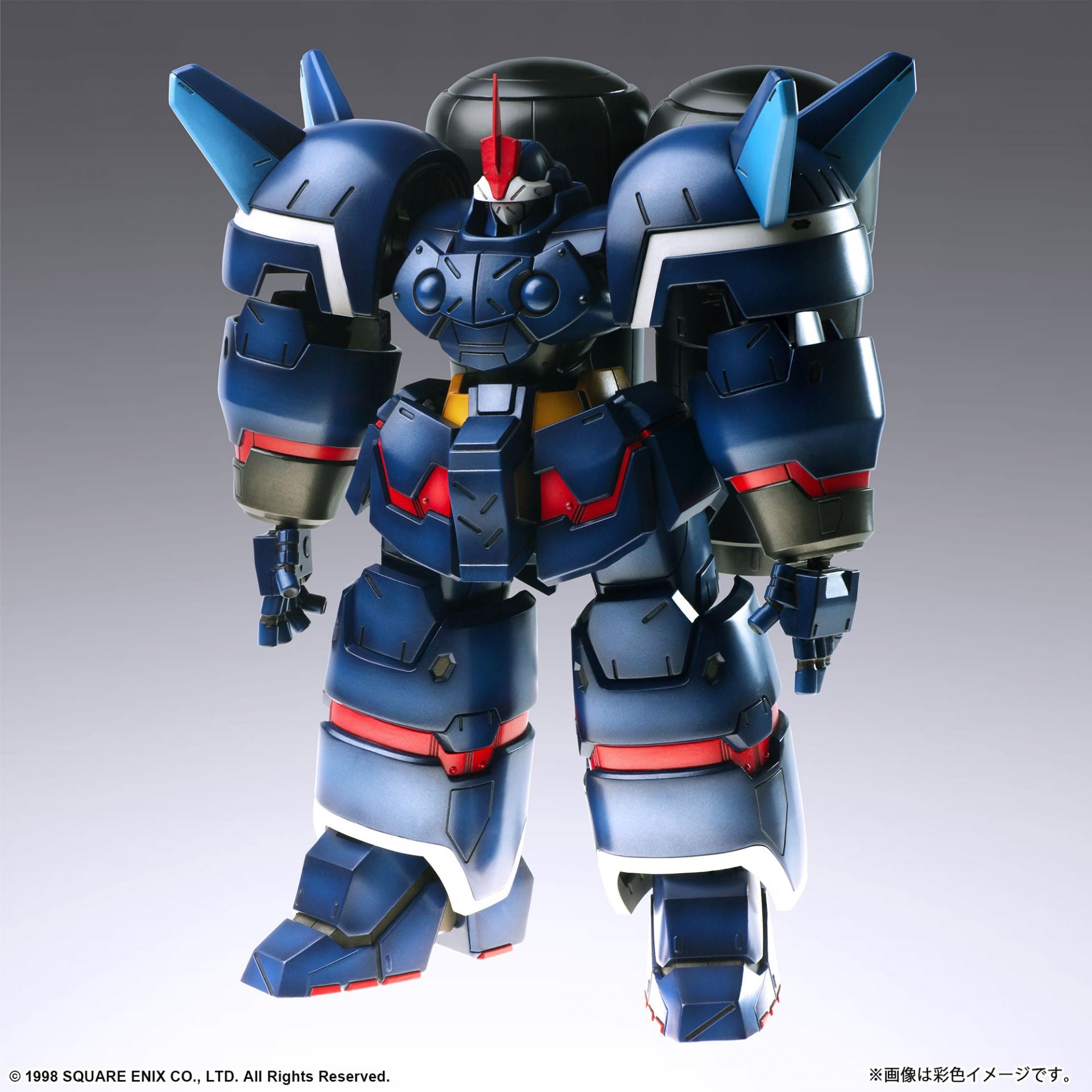 Square Enix Xenogears Structure Arts Plus 1/144 Scale Plastic Model Kit Series Siebzehn