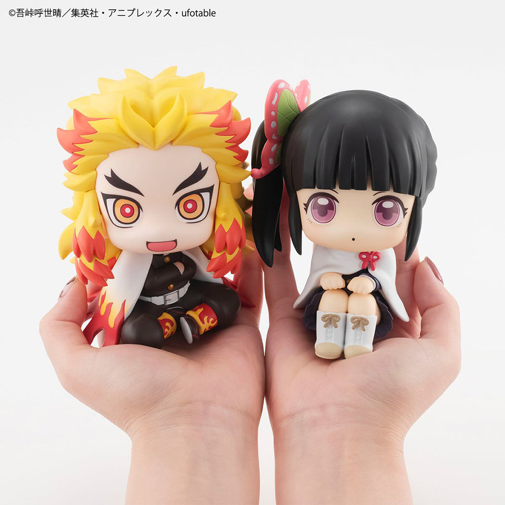 Megahouse Rengoku Kyojuro And Tsuyuri Kanao Set (With Gift) Look Up Demon Slayer Kimetsu No Yaiba
