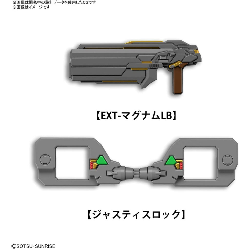 Bandai SDW Heroes Sergeant Verde Buster Gundam