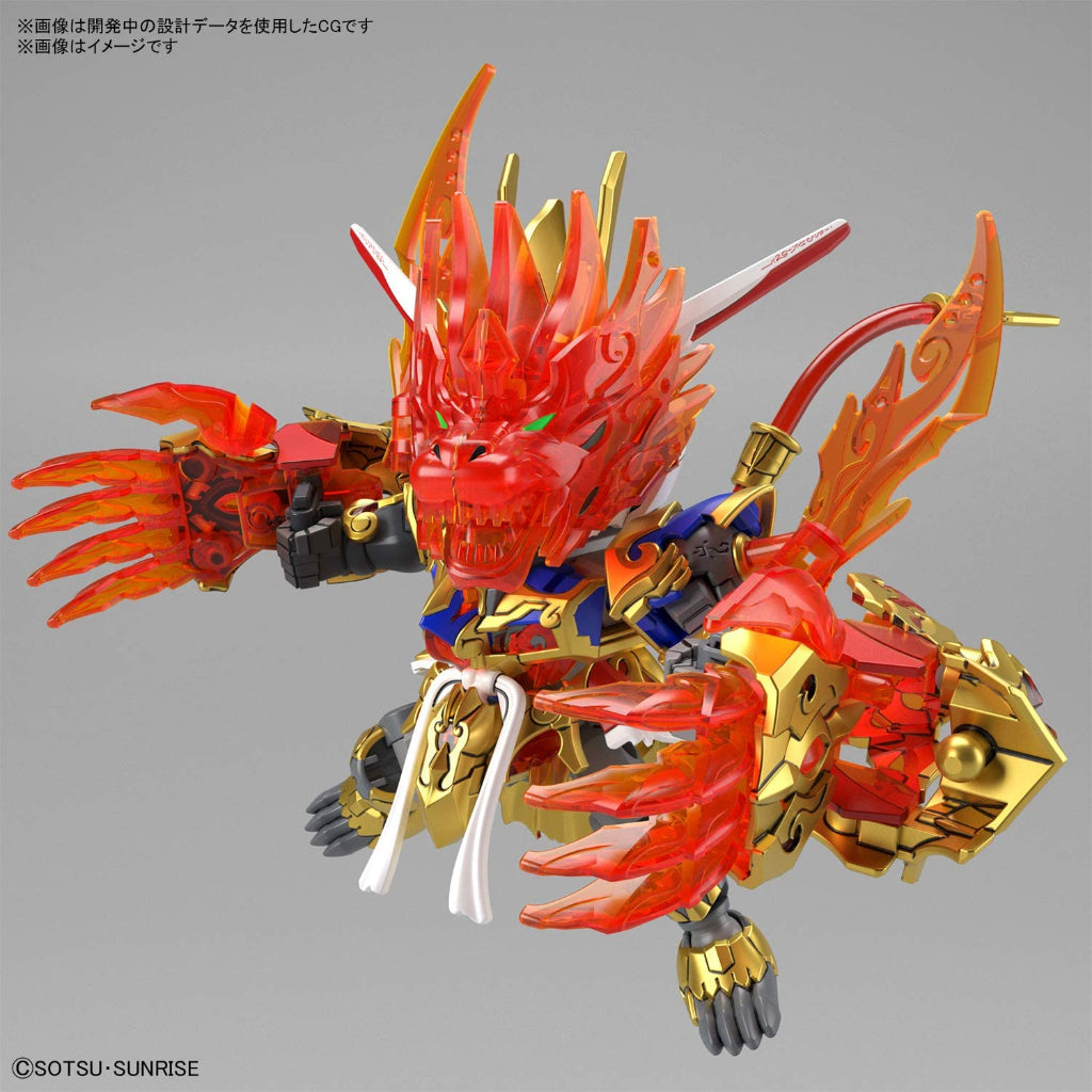 Bandai SDW Heroes Wukong Impulse Gundam