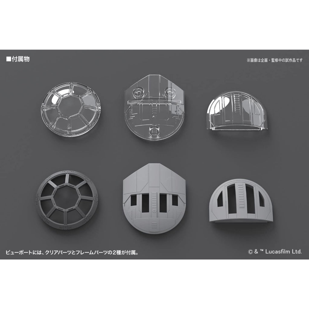 Bandai 1/72 Tie Striker Star Wars Rogue One Model Kit