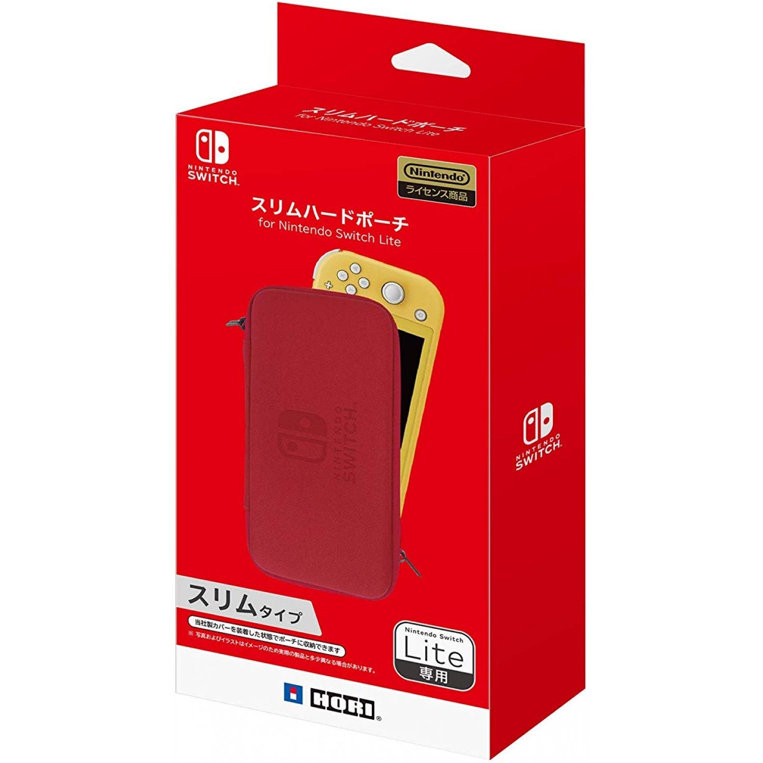 HORI NSW Lite Slim Hard Pouch Red (NS2-049)