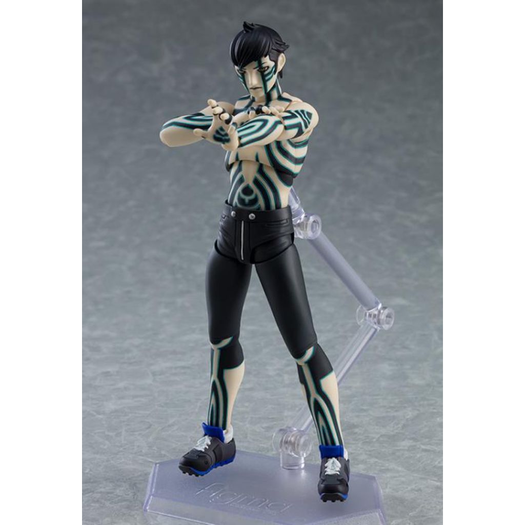 Max Factory Figma 563 Shin Megami Tensei III: Nocturne Hd Remaster - Demi-Fiend