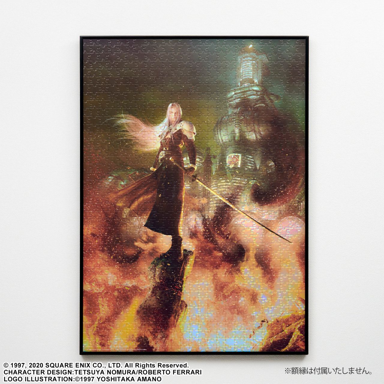 Square Enix Final Fantasy VII Remake Premium Jigsaw Puzzle Key Art - 1000 Piece - Sephiroth