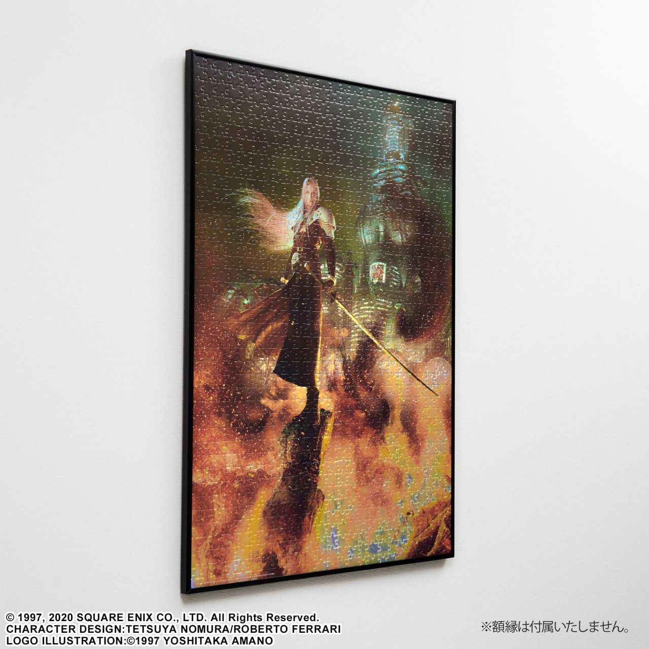 Square Enix Final Fantasy VII Remake Premium Jigsaw Puzzle Key Art - 1000 Piece - Sephiroth