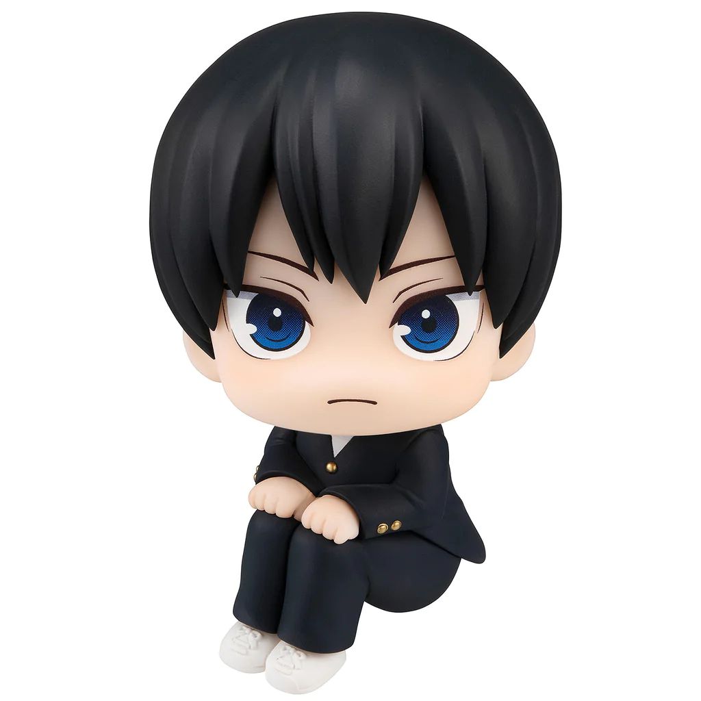 MegaHouse Lookup Haikyu!! - Tobio Kageyama