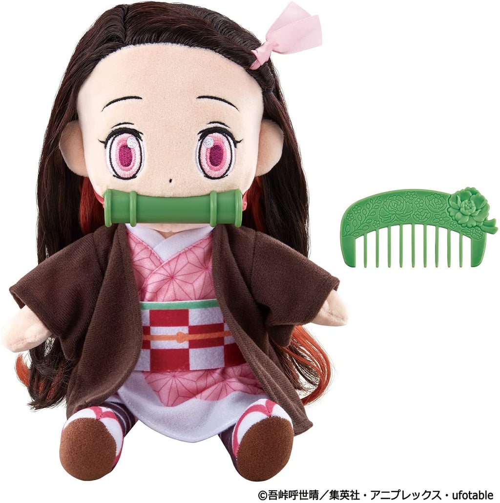 Bandai Demon Slayer Nezuko Talking Doll