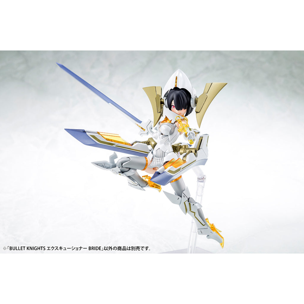 Kotobukiya 1/1 Bullet Knights Executioner Bride Model Kit