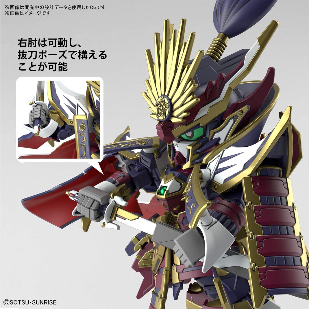 Bandai SDW Heroes Nobunaga Gundam Epyon