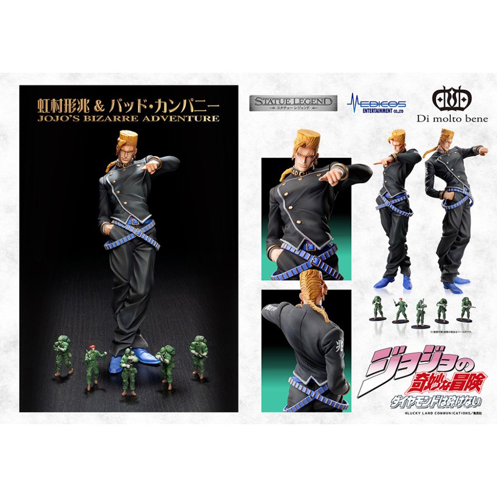 JoJo Bizarre Adventure Part4 Diamond Is Unbreakable - Statue Legend Keicho Nijimura & Bad Company (Reissue)