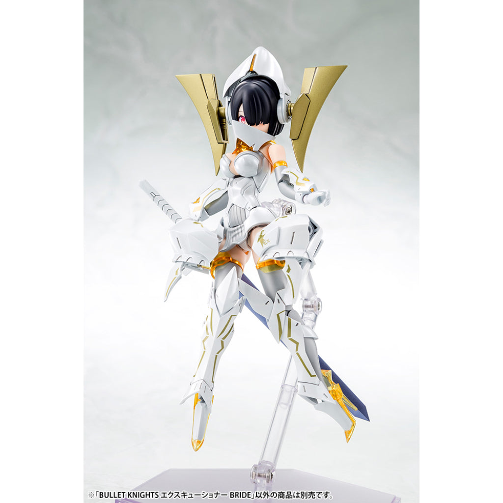 Kotobukiya 1/1 Bullet Knights Executioner Bride Model Kit