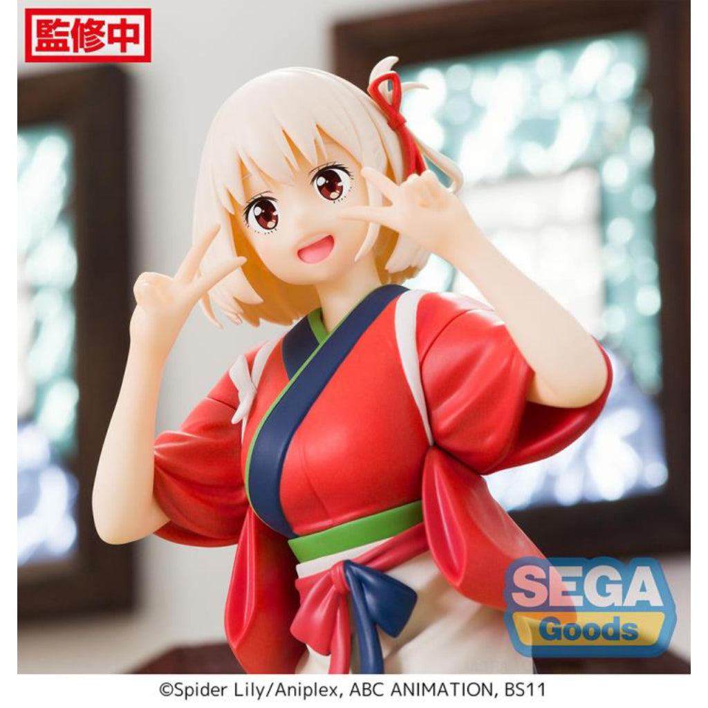 SEGA PM Nishikigi Chisato Chokonose Lycoris Recoil Figure