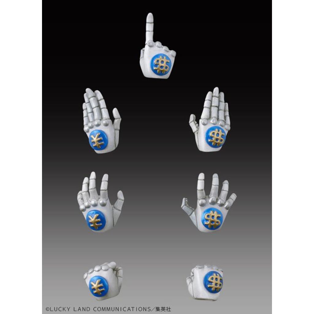 JoJo Bizarre Adventure Part4 Diamond Is Unbreakable - Chozokado The Hand (Reissue)