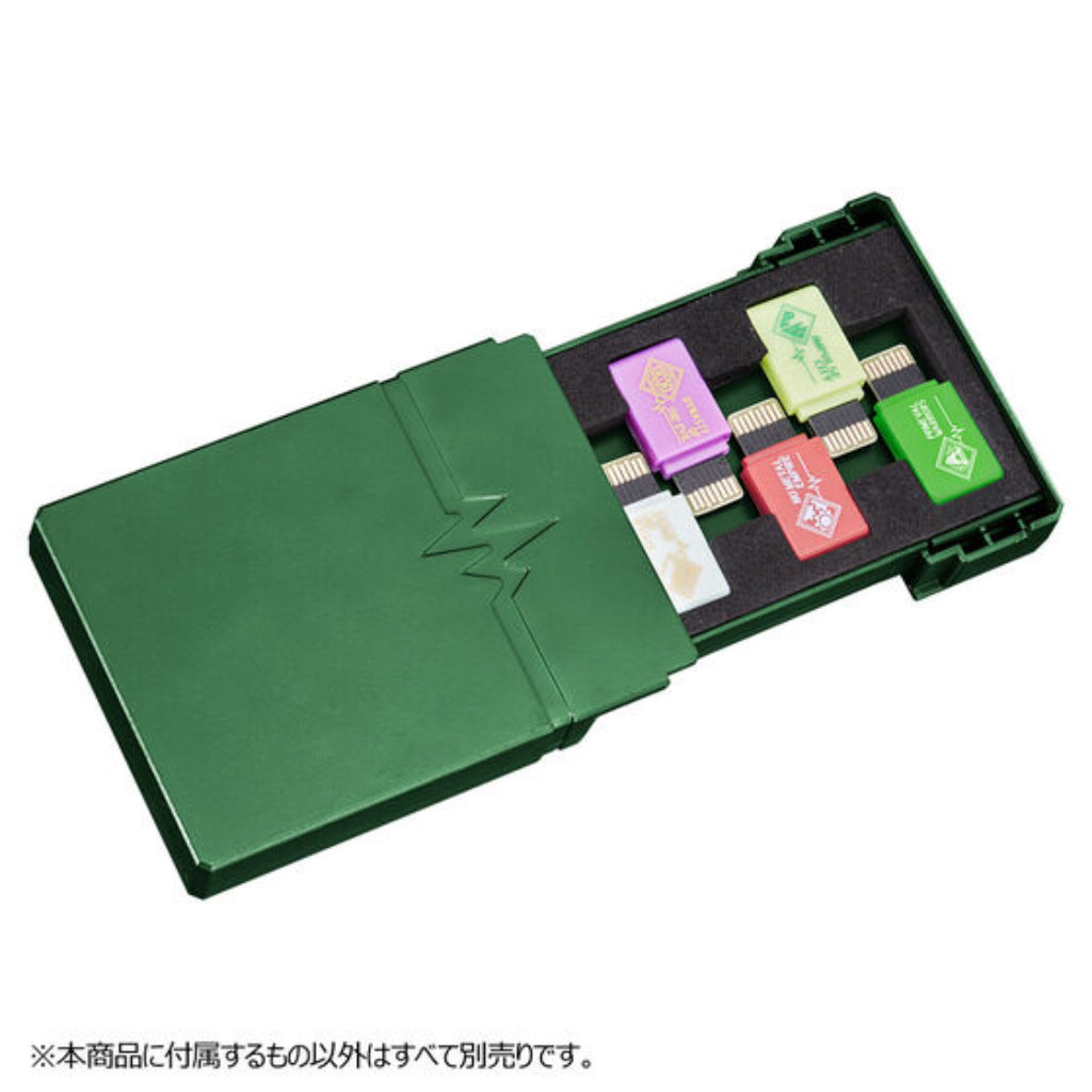 Bandai Digimon Vital Bracelet DIM Card Holster Vol.02