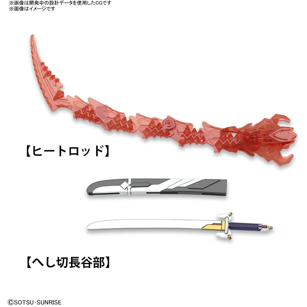 Bandai SDW Heroes Nobunaga Gundam Epyon