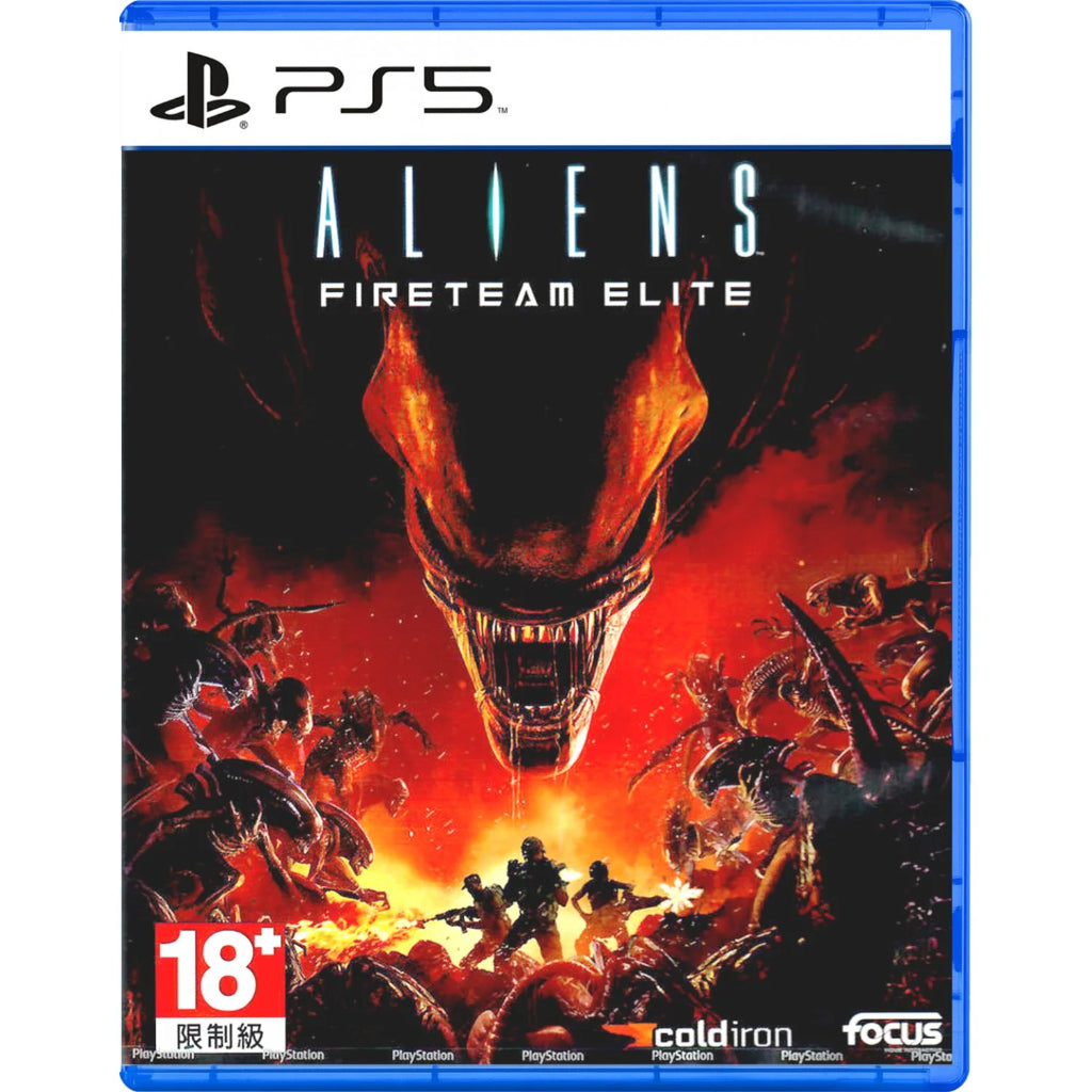 PS5 Aliens: Fireteam Elite