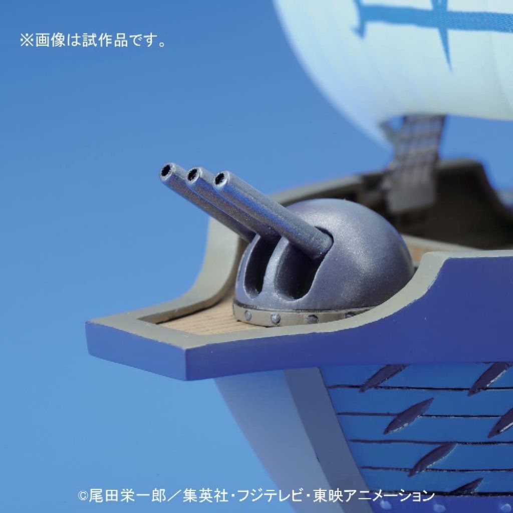 Bandai 07 Marine Warship One Piece Grandship Collection