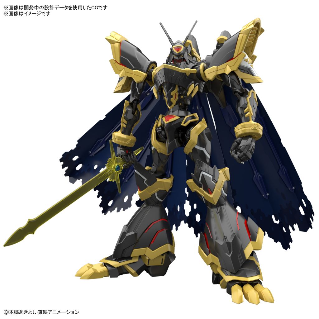Bandai Alphamon Figure Rise Standard Amplified Model Kit