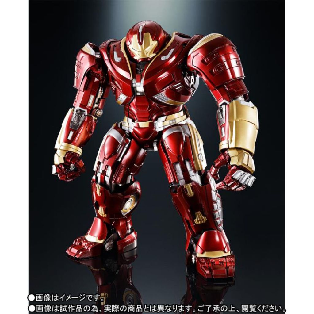 Bandai Chogokin X S.H.Figuarts Hulkbuster Mark 2 Avengers Infinity War