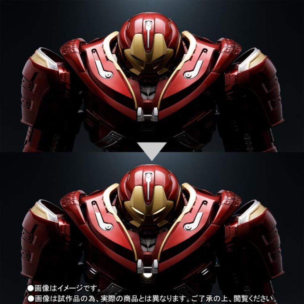 Bandai Chogokin X S.H.Figuarts Hulkbuster Mark 2 Avengers Infinity War