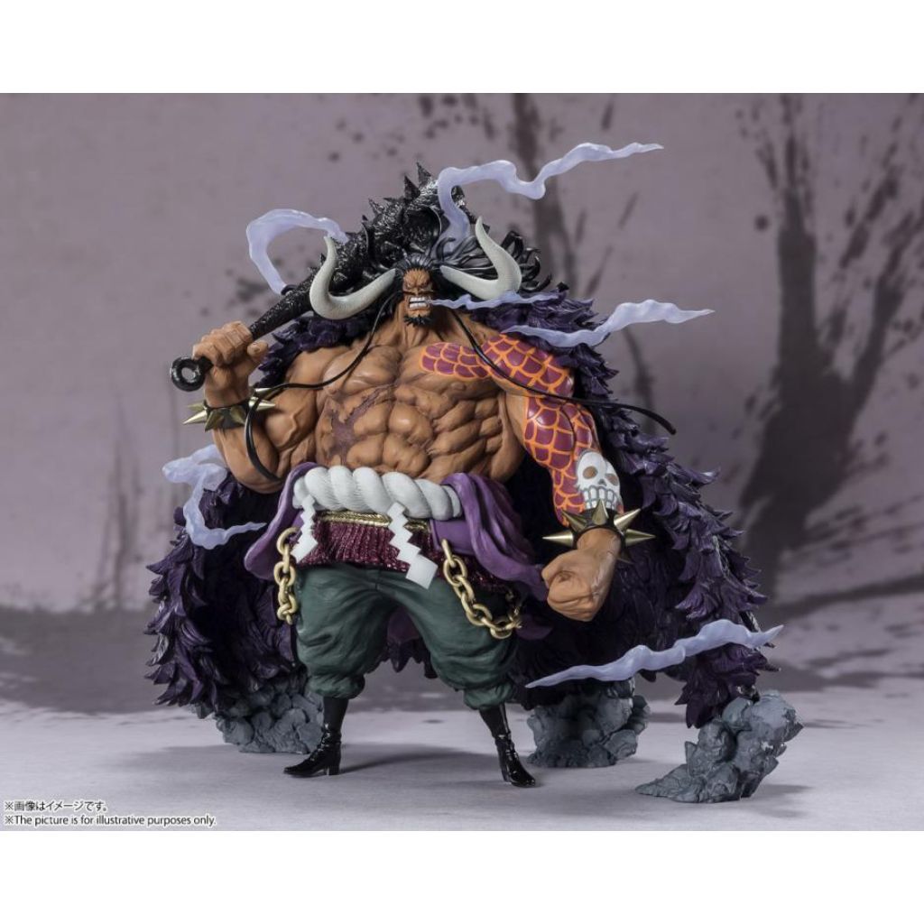 Bandai FZ Kaido King Of The Beast One Piece