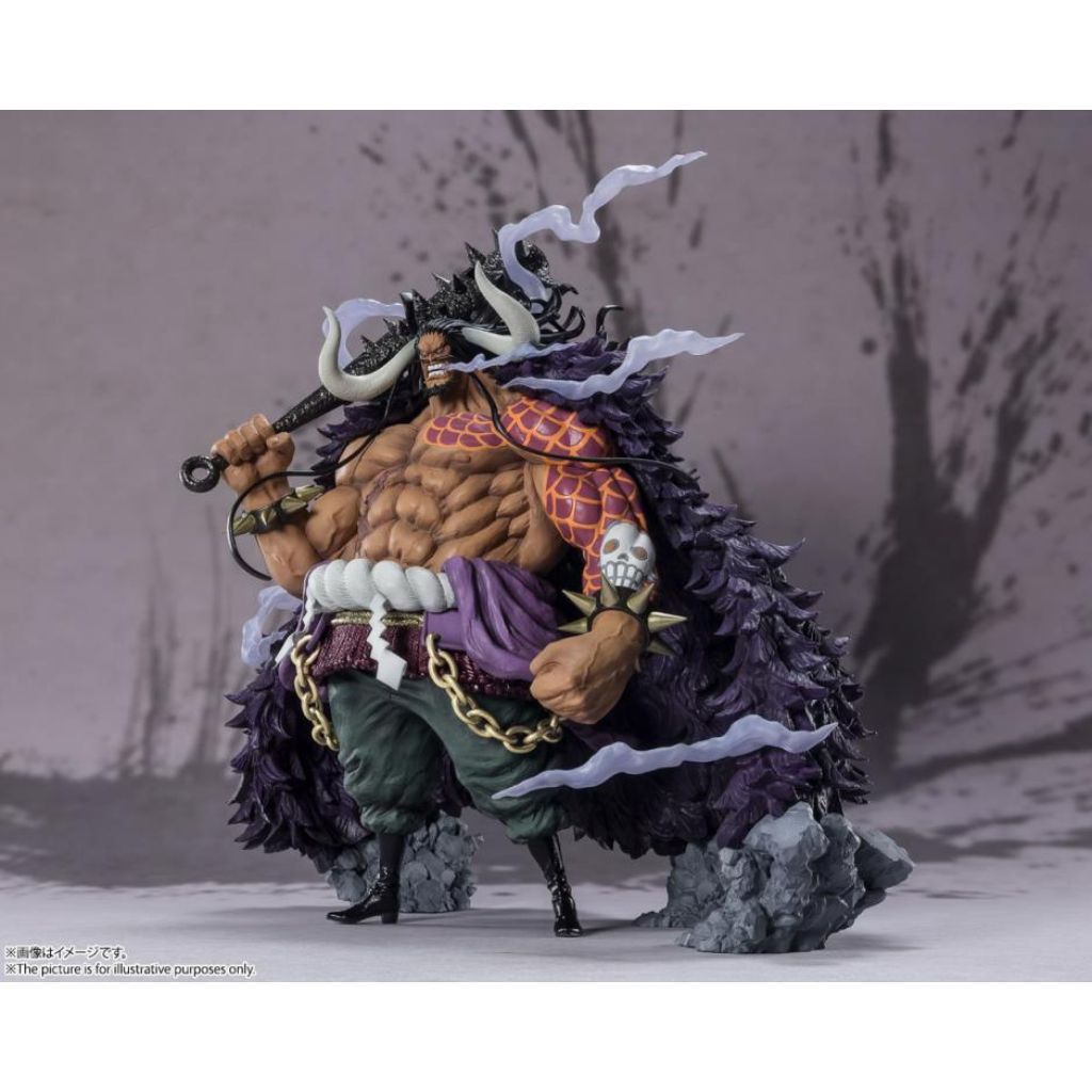 Bandai FZ Kaido King Of The Beast One Piece