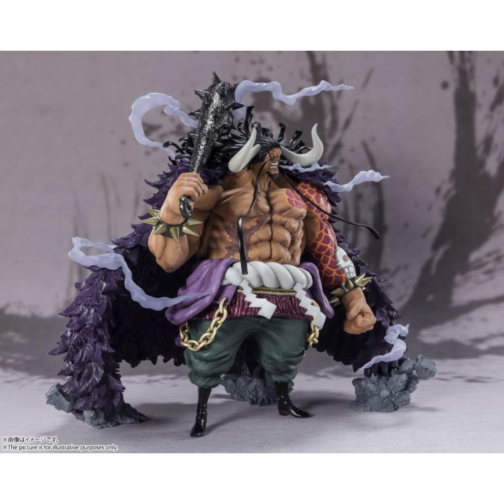 Bandai FZ Kaido King Of The Beast One Piece