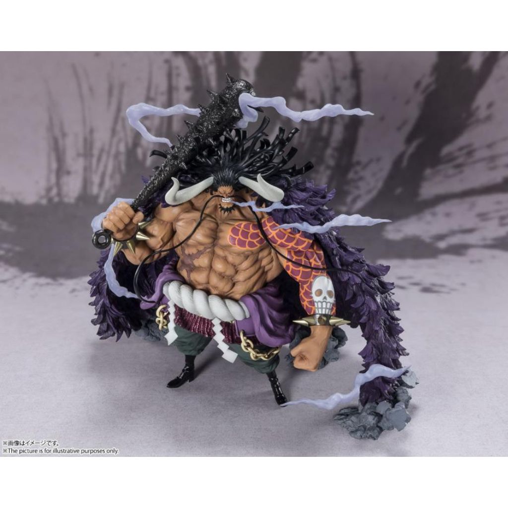 Bandai FZ Kaido King Of The Beast One Piece