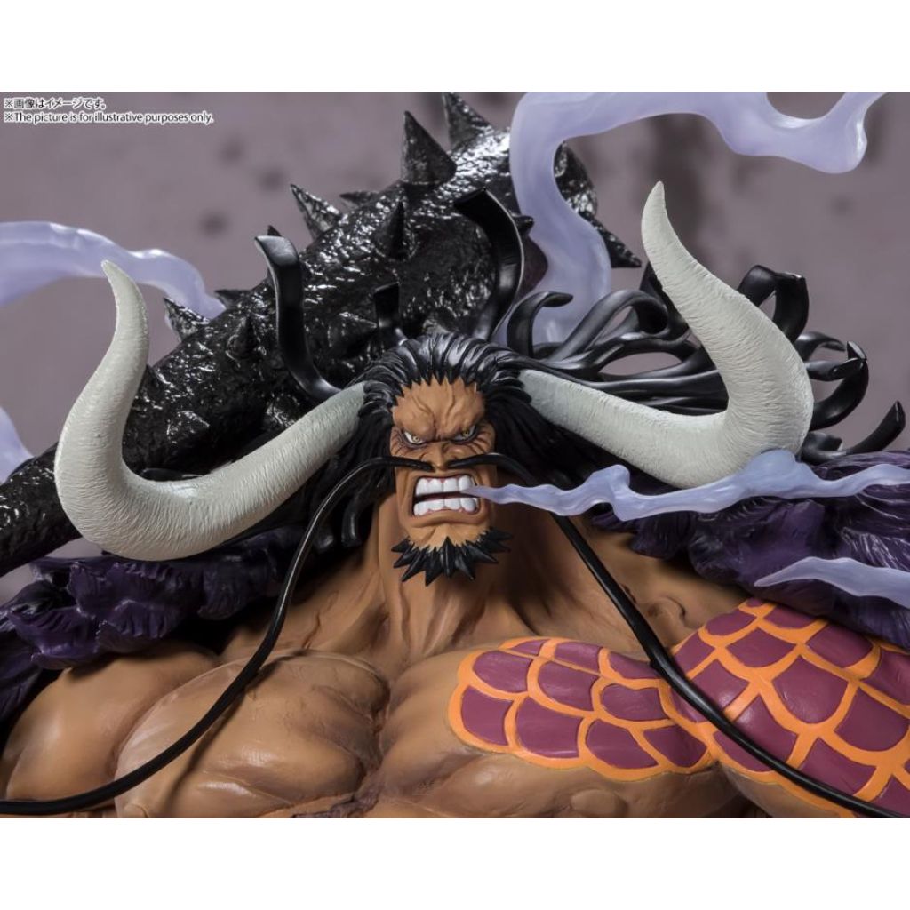 Bandai FZ Kaido King Of The Beast One Piece