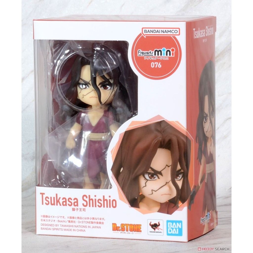 Bandai Figuarts Mini Tsukasa Shishio Dr. Stone