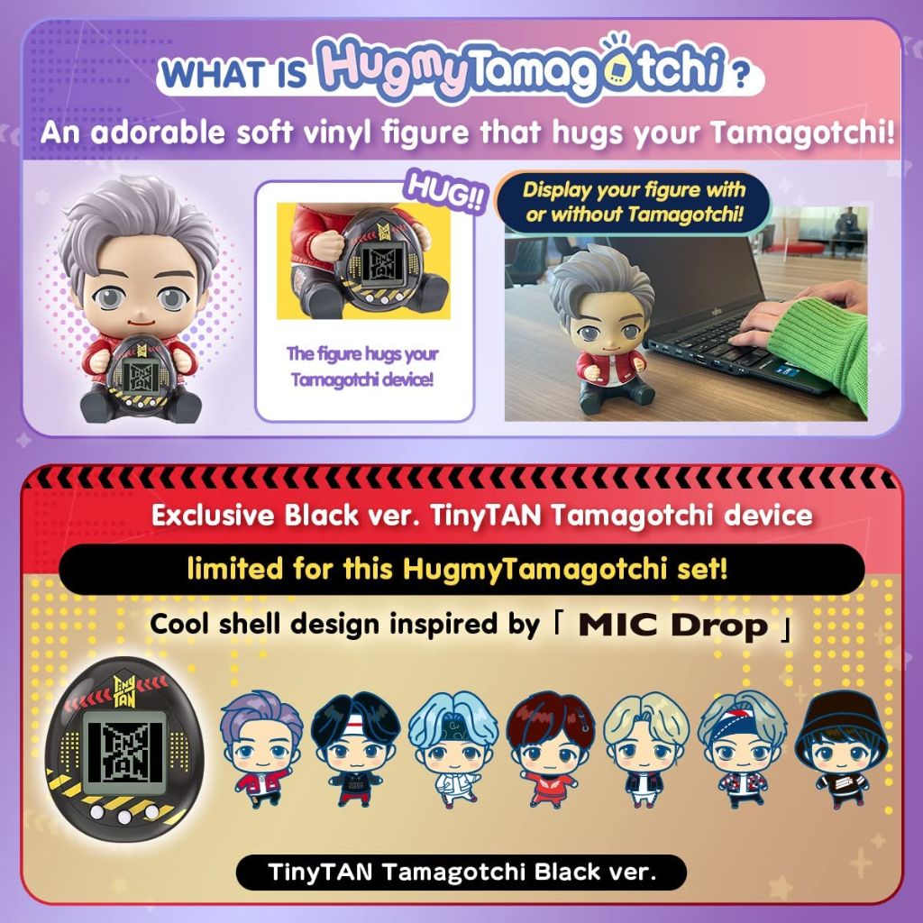 Bandai J-Hope TinyTAN Hugmy Tamagotchi Set