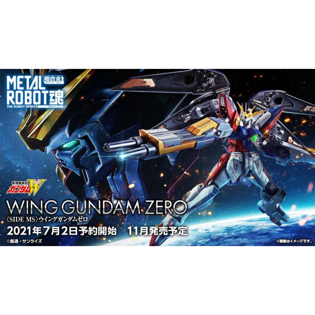 Bandai MRS Wing Gundam Zero XXXG-00W0 Metal Robot Spirits