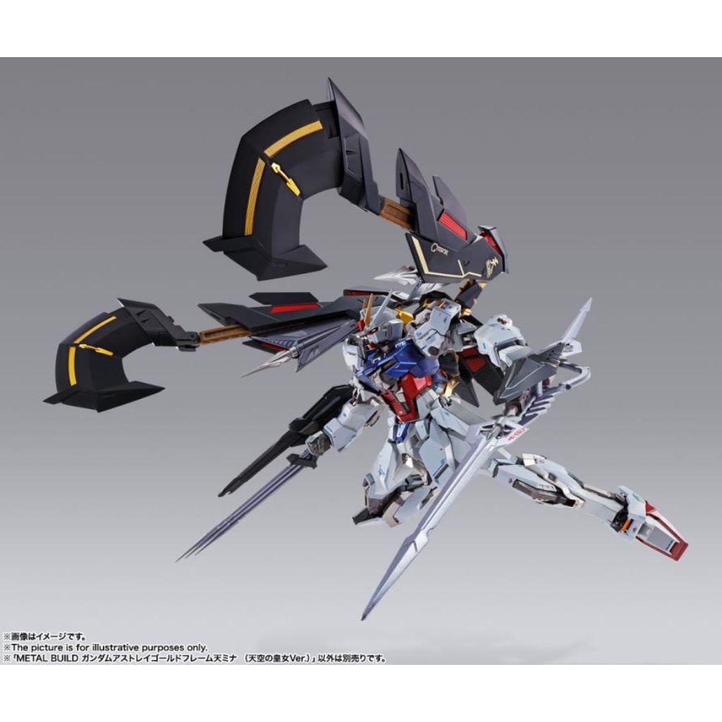 Bandai Metal Build Gundam Astray Gold Frame Amatsu Mina (Princess Of The Sky Version)