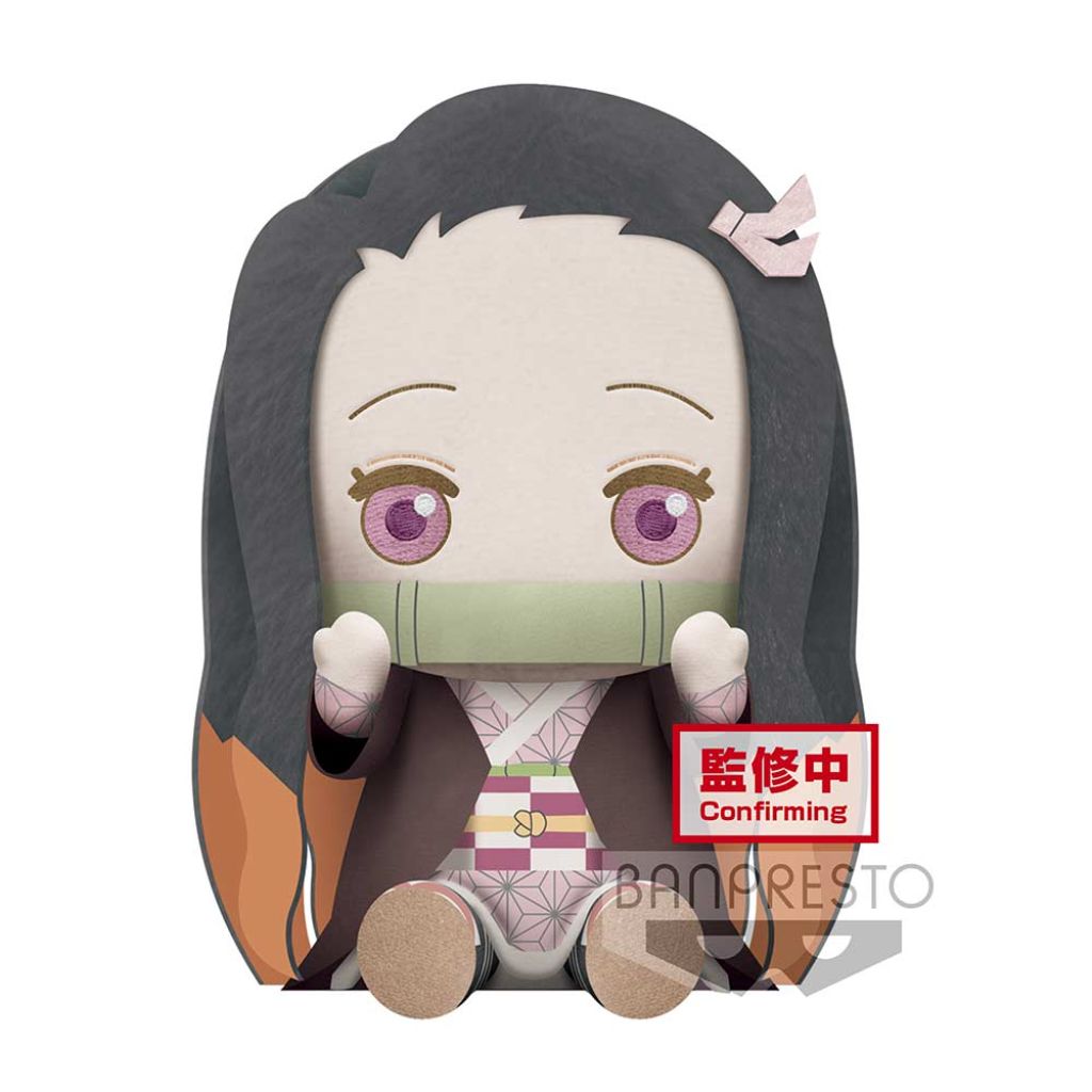 Banpresto Nezuko Kamado Ver A Demon Slayer Kimetsu No Yaiba Big Plush