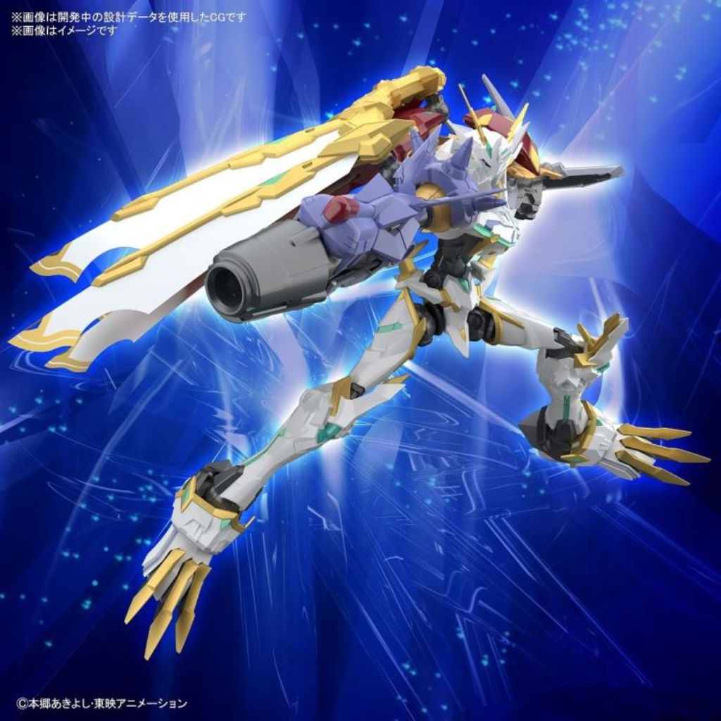 Bandai Omegamon X-Antibody Digimon Figure Rise Amplified Model Kit