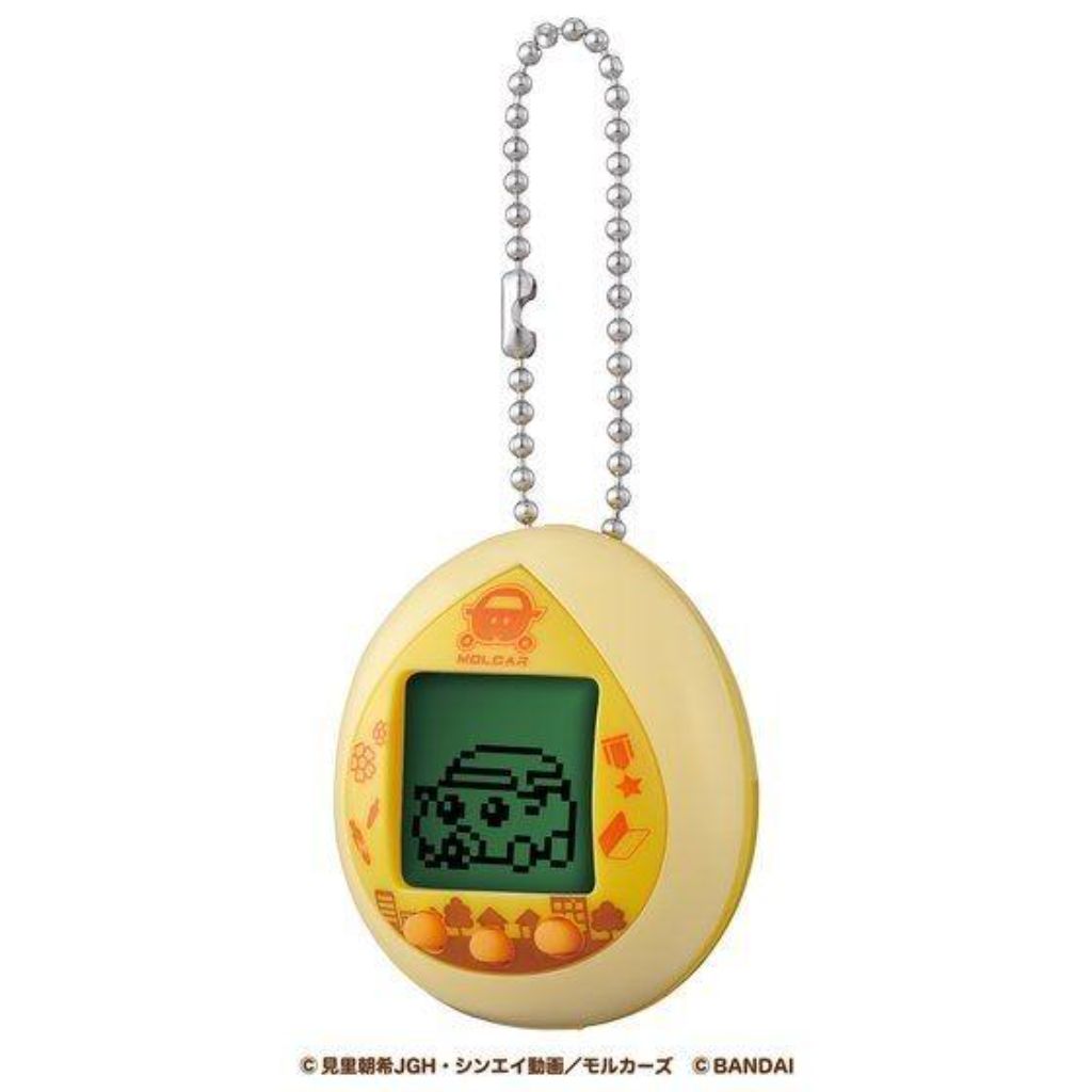 Bandai Pui Pui Molecar Tamagotchi Cream Color